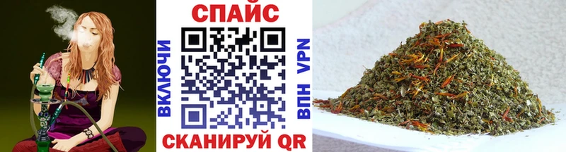 БУТИРАТ вода  Заинск 