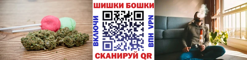 Еда ТГК конопля  наркота  Заинск 