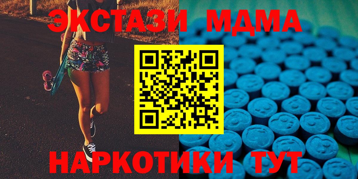 ЭКСТАЗИ бентли Заинск