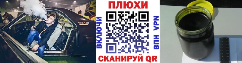 ГАШИШ Premium  MEGA зеркало  Заинск 