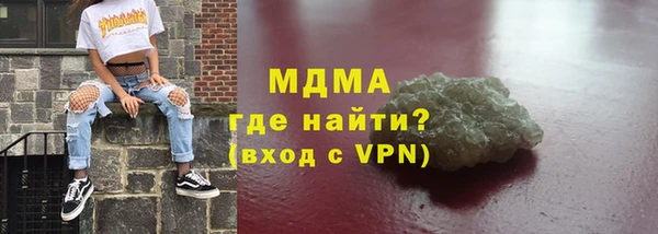меф Алзамай
