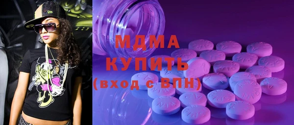 меф Алзамай
