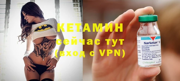 меф Алзамай