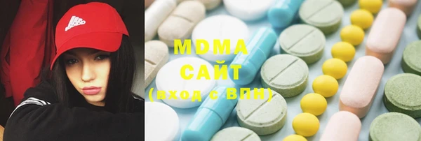 меф Алзамай