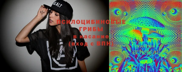 меф Алзамай