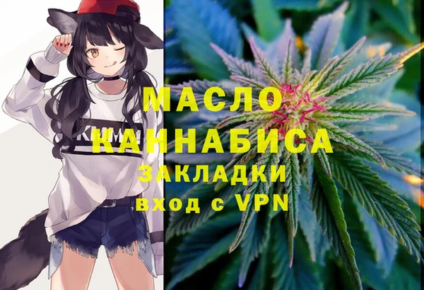 меф Алзамай