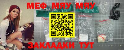гашик Камышлов