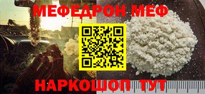 героин Кандалакша