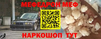 героин Кандалакша