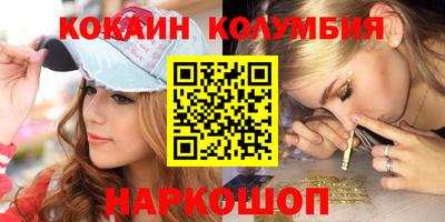СК Канаш