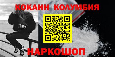 гашик Камышлов