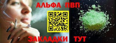 гашик Камышлов