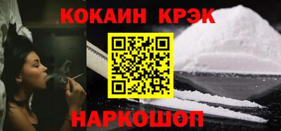 СК Канаш