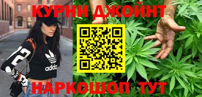 героин Кандалакша
