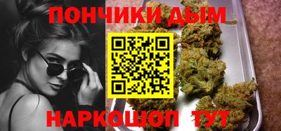 героин Кандалакша
