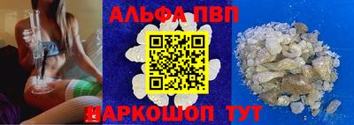 СК Канаш