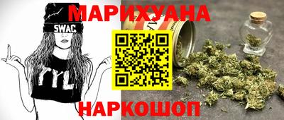 героин Кандалакша