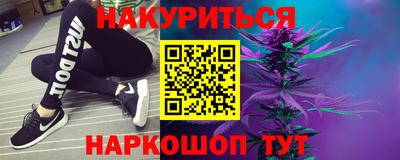 СК Канаш