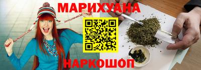 героин Кандалакша