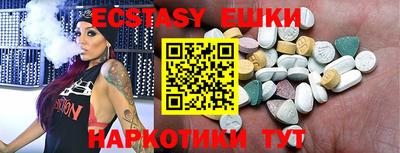 героин Кандалакша