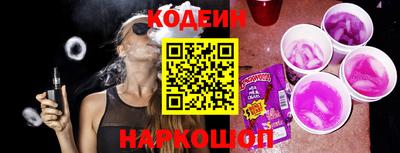 героин Кандалакша