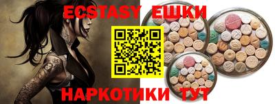 гашик Камышлов