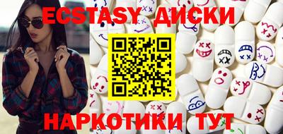 героин Кандалакша