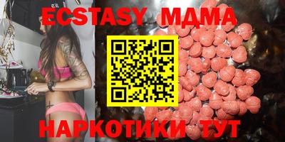 героин Кандалакша