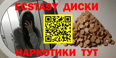 гашик Камышлов