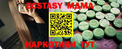 героин Кандалакша