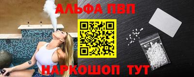 героин Кандалакша