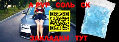 гашик Камышлов