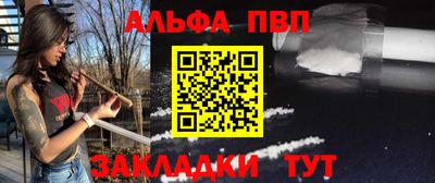 СК Канаш