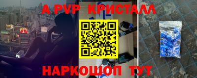 героин Кандалакша