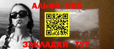 СК Канаш
