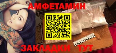героин Кандалакша