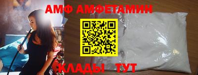 СК Канаш