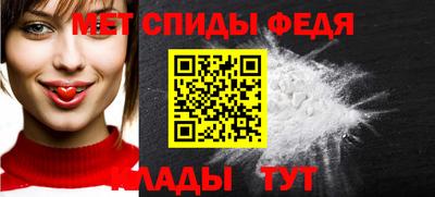 гашик Камышлов