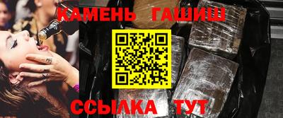 СК Канаш