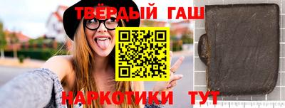 СК Канаш