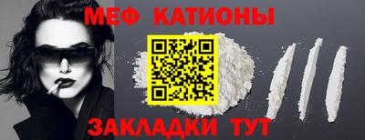 СК Канаш