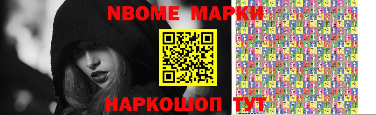Заинск  ЛСД экстази кислота  ЛСД экстази  LSD-25 экстази ecstasy  Вход с VPN 