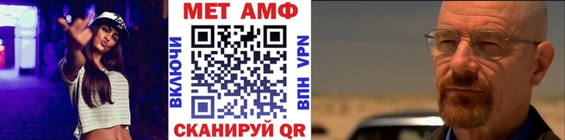 Первитин витя  Заинск 