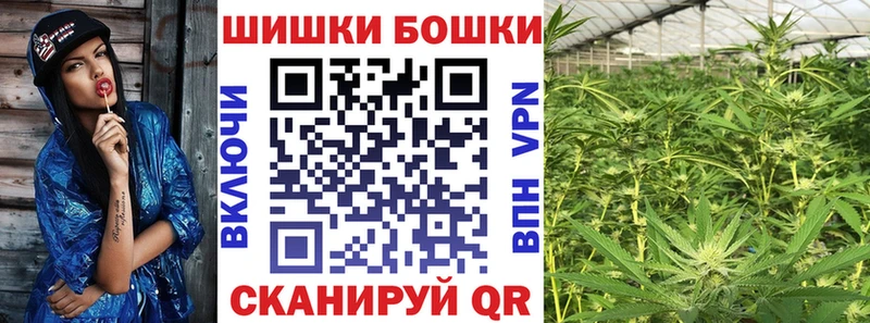 Канабис LSD WEED  Заинск 